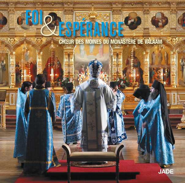 Foi et Espérance - CD
