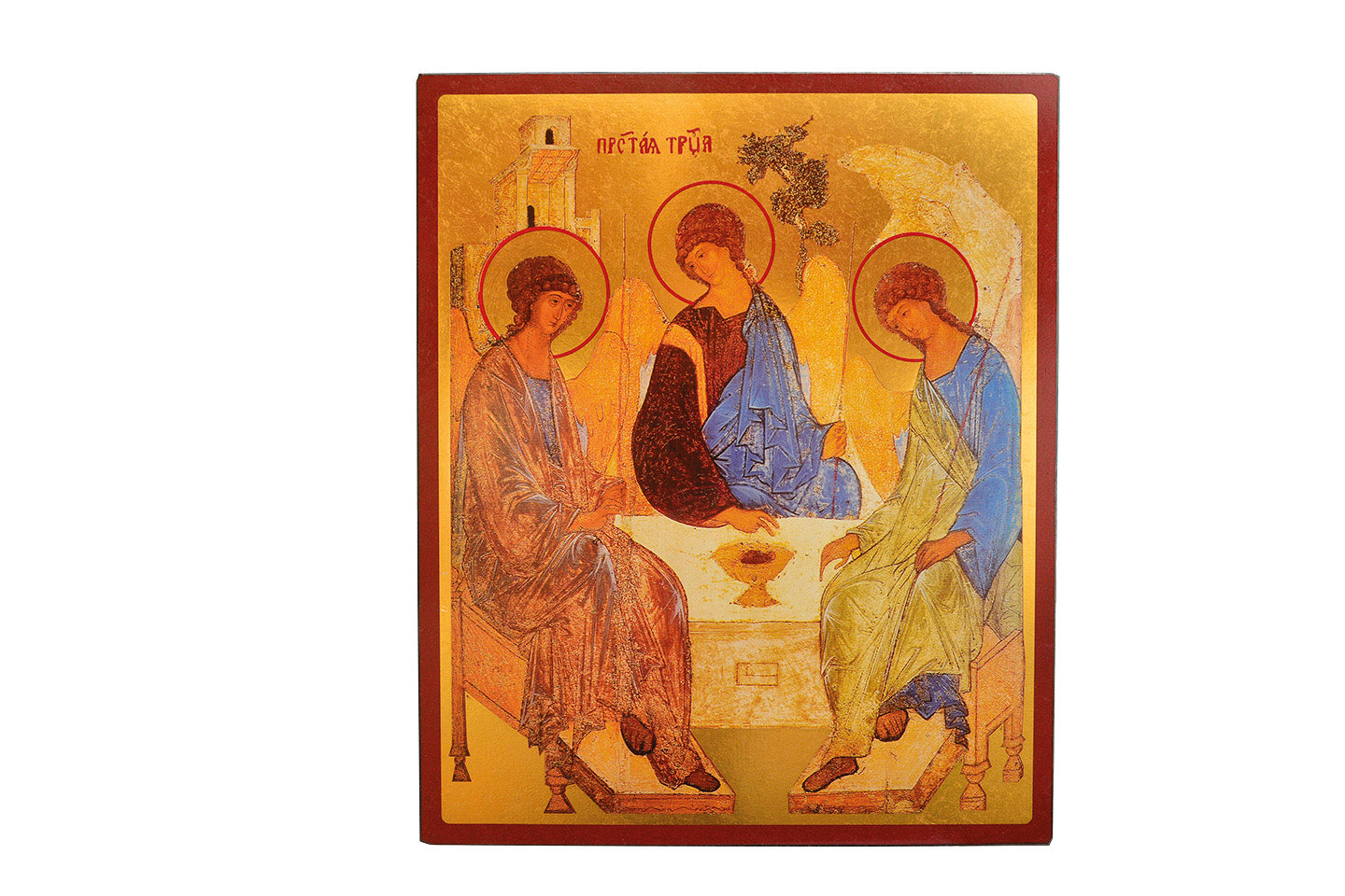 La Trinité (Roublev) - Icône classique 22,2x18,1 cm - 164.74