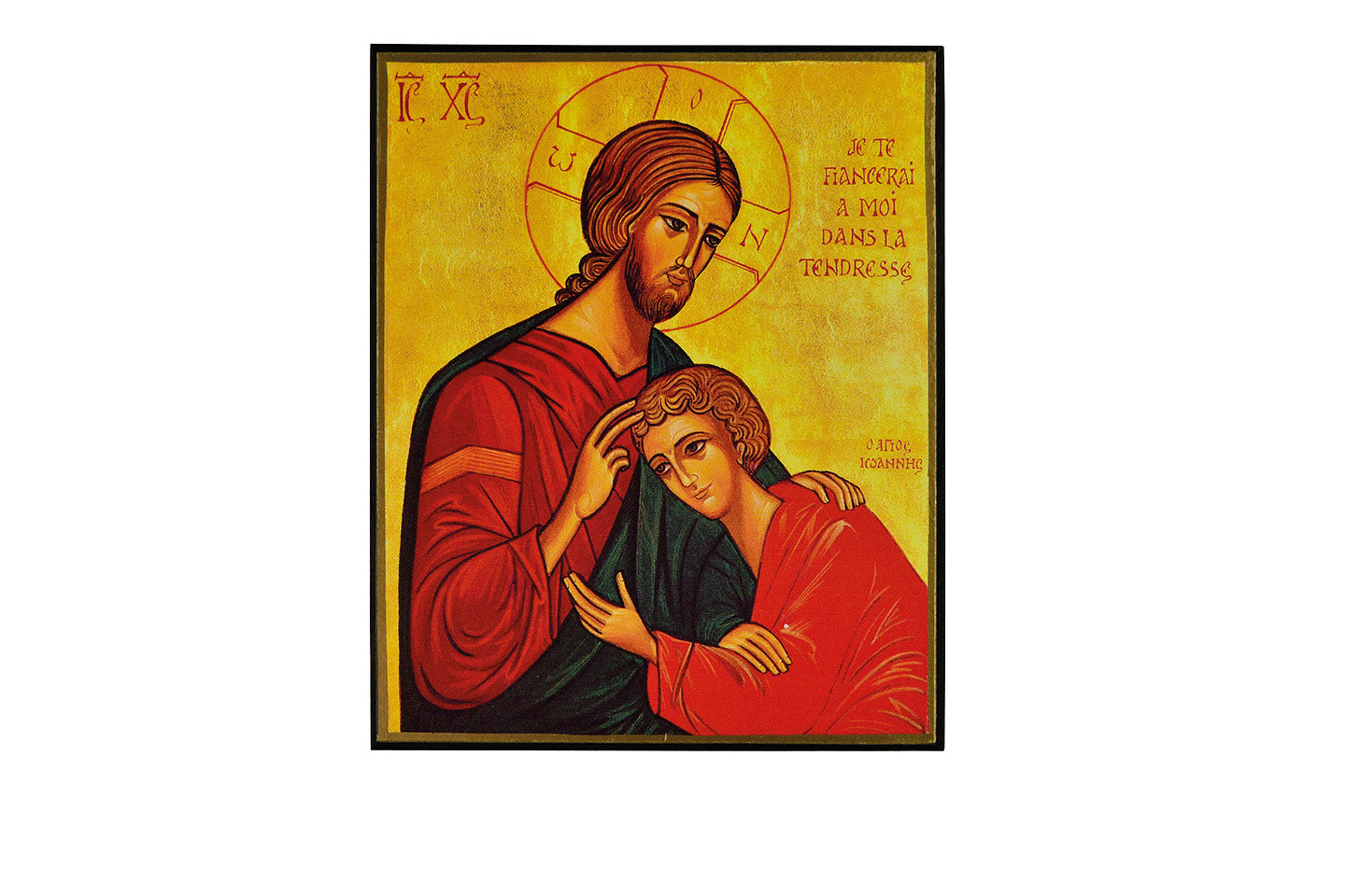 Le Christ et Saint Jean - Mini icône autocollante 7x5 cm - 282.11