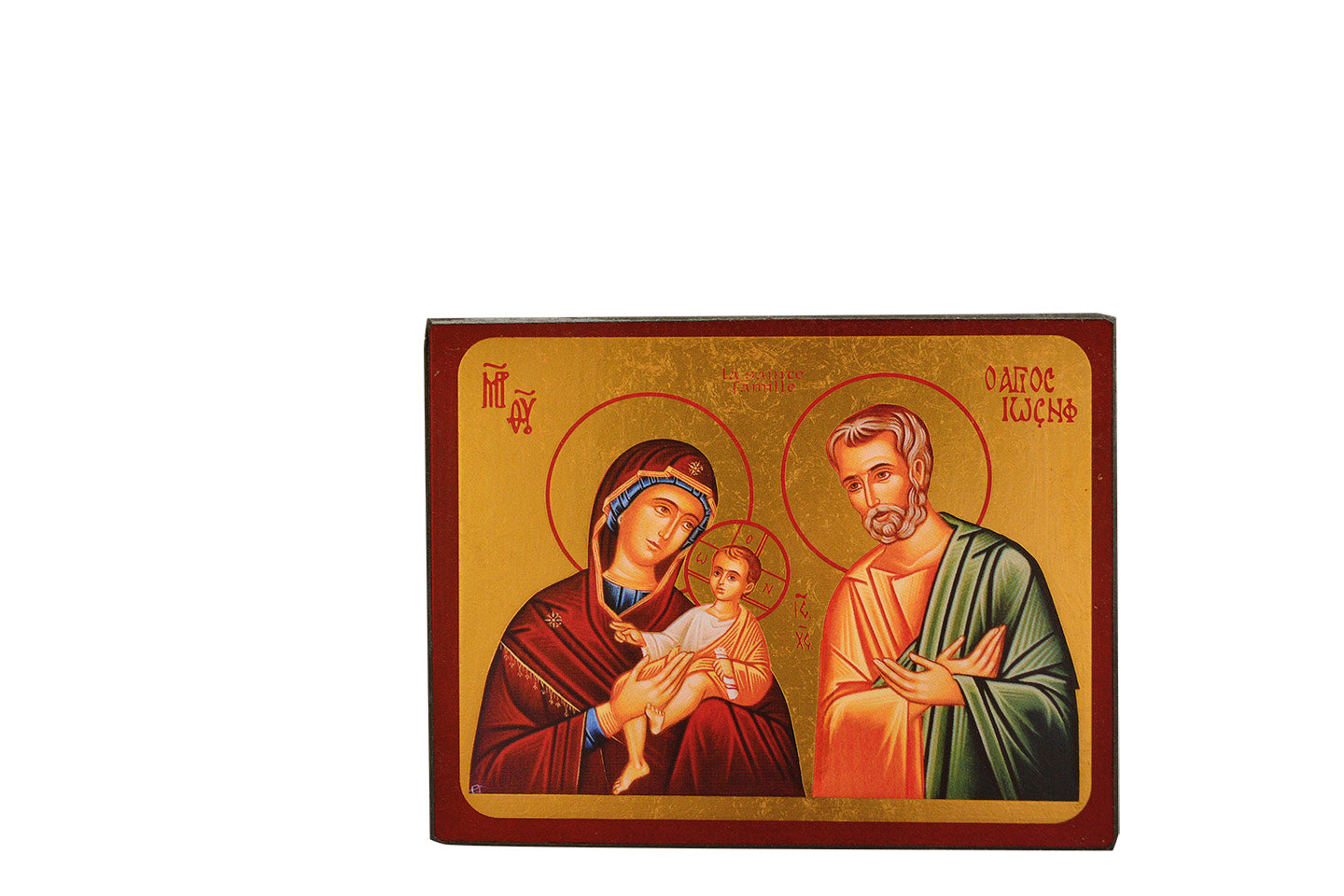 La Sainte Famille - Mini icône autocollante 7x5 cm - 453.11