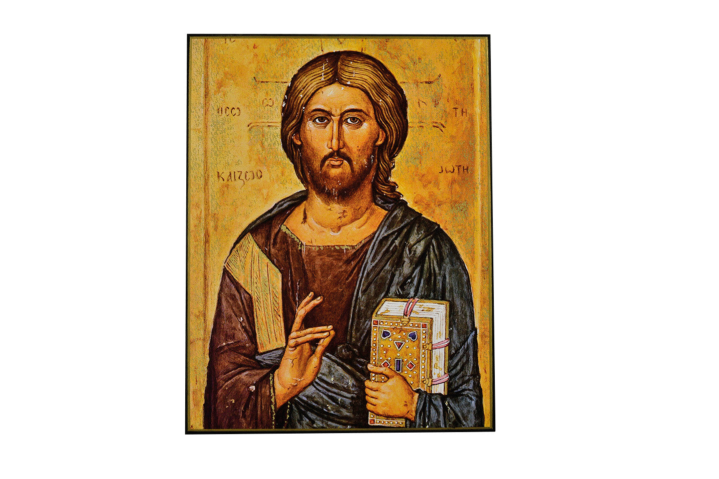 Christ Source de Vie XVIII - Icône classique 13,6x10,6 cm - 113.72