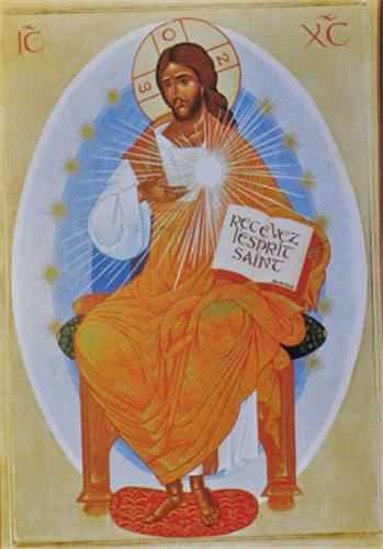 Icône du Christ - Mini icône autocollante 7x5 cm - 145.11