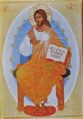 Icône du Christ - Icône classique 15x10,6 cm - 145.72
