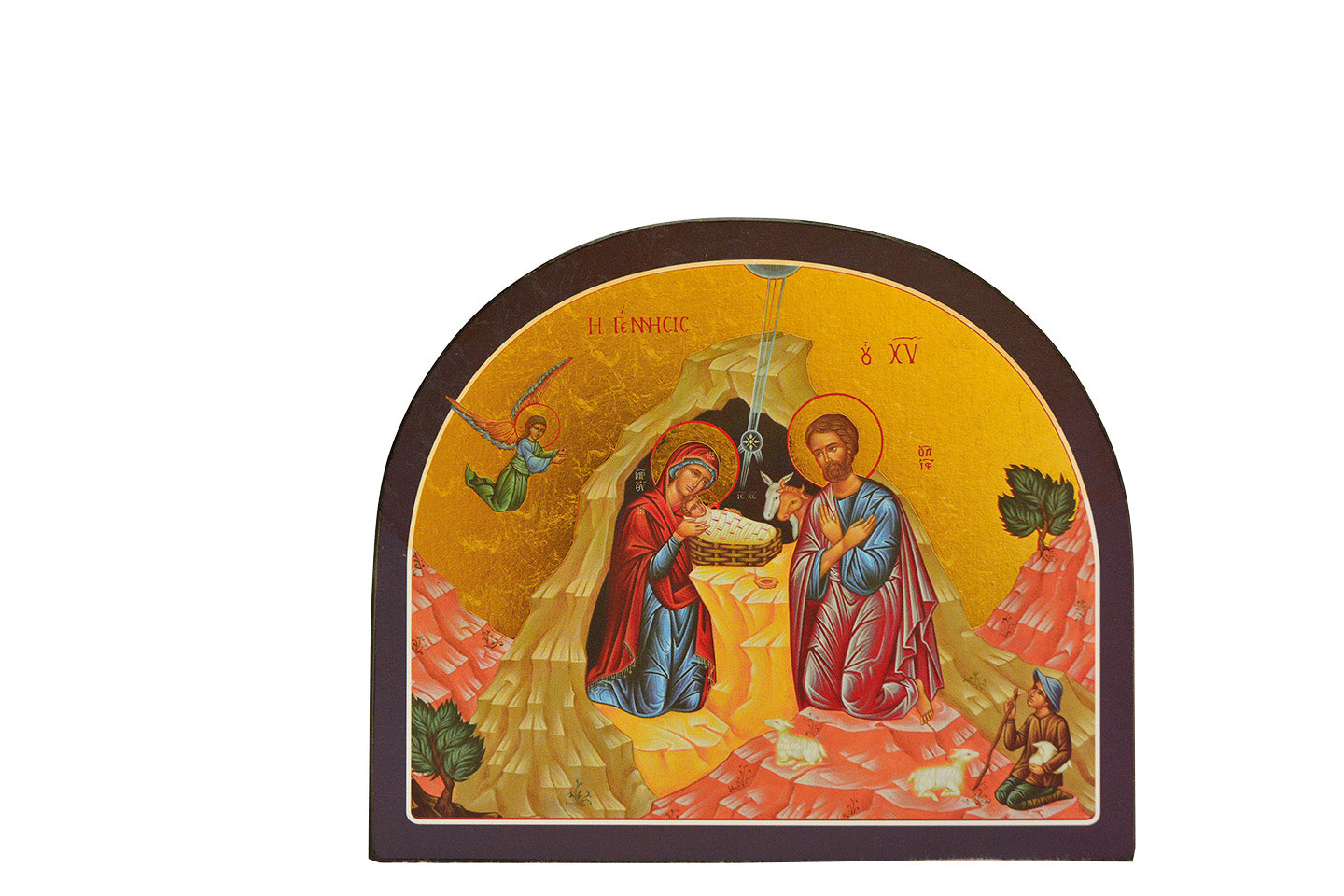 La Sainte Famille - Icône dorée à la feuille 14,9x16 cm - 141.67