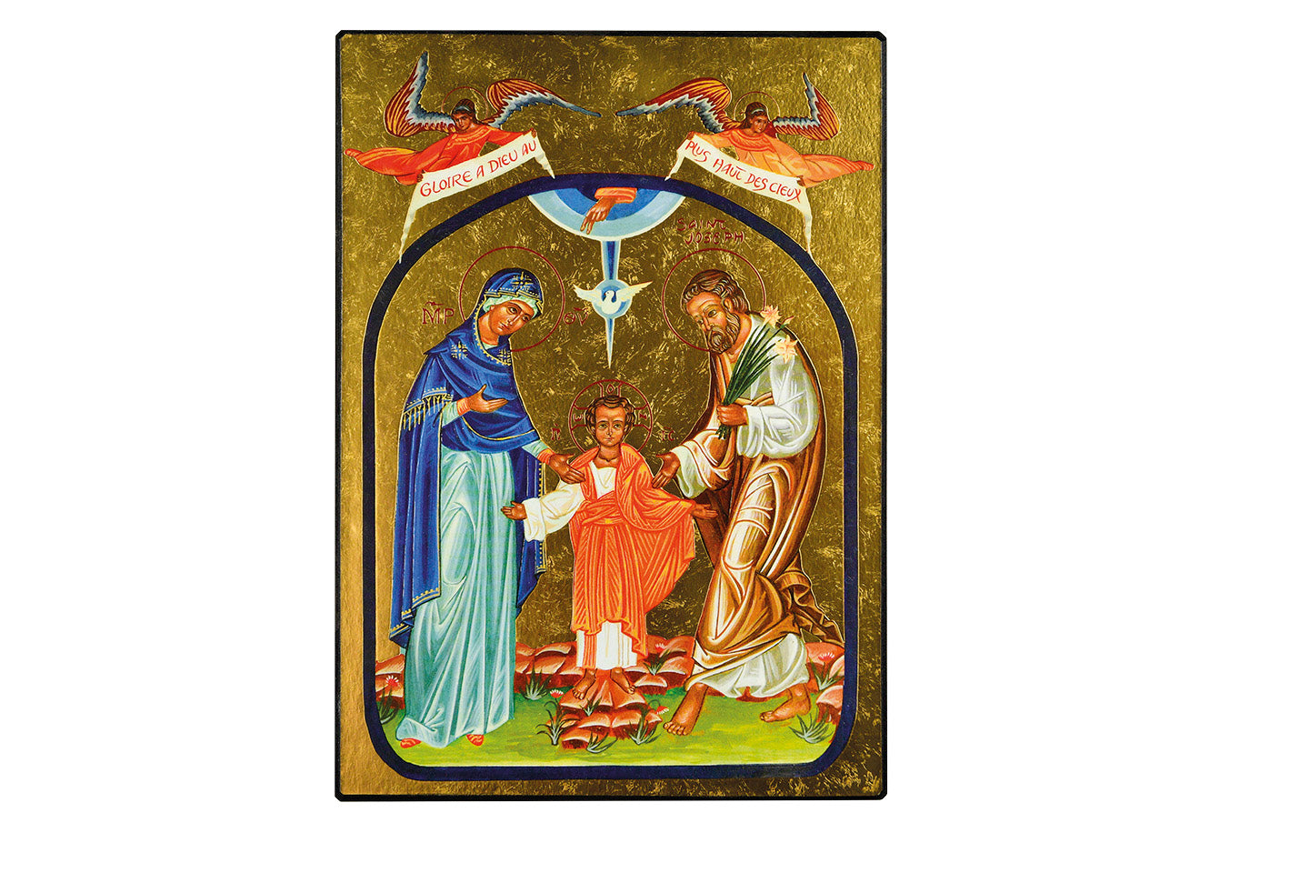 La Sainte Famille - Mini icône autocollante 8x7 cm - 194.13