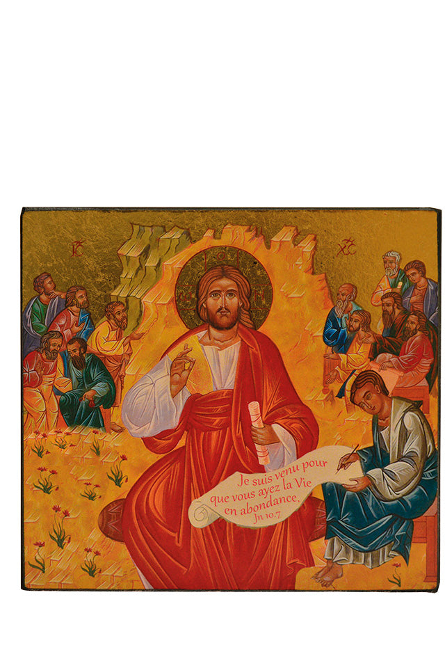 Christ Source de Vie - Icône dorée à la feuille 13x11,8 cm - 545.64