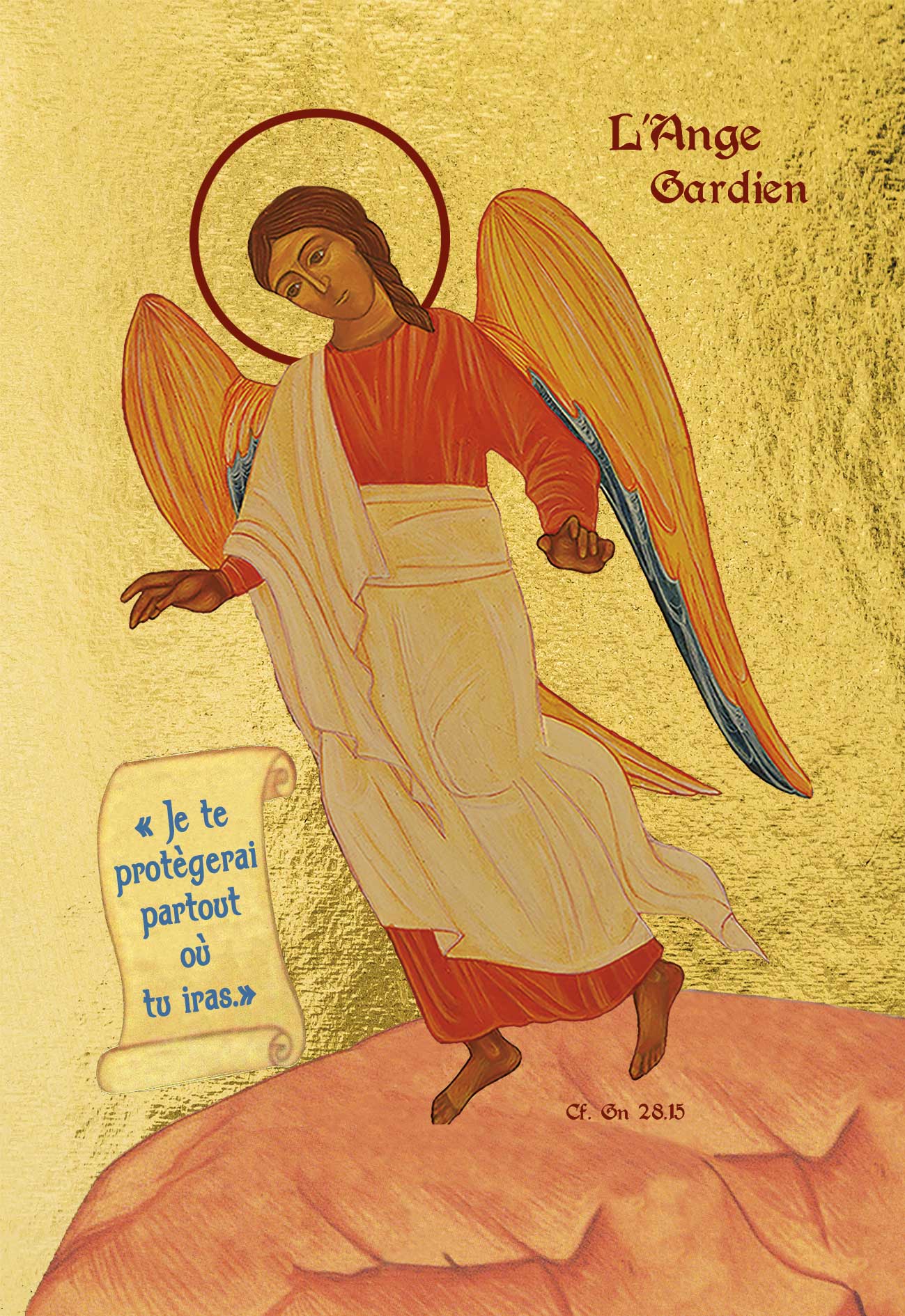 L'Ange Gardien - Icône dorée à la feuille 13x9,6 cm - 696.63