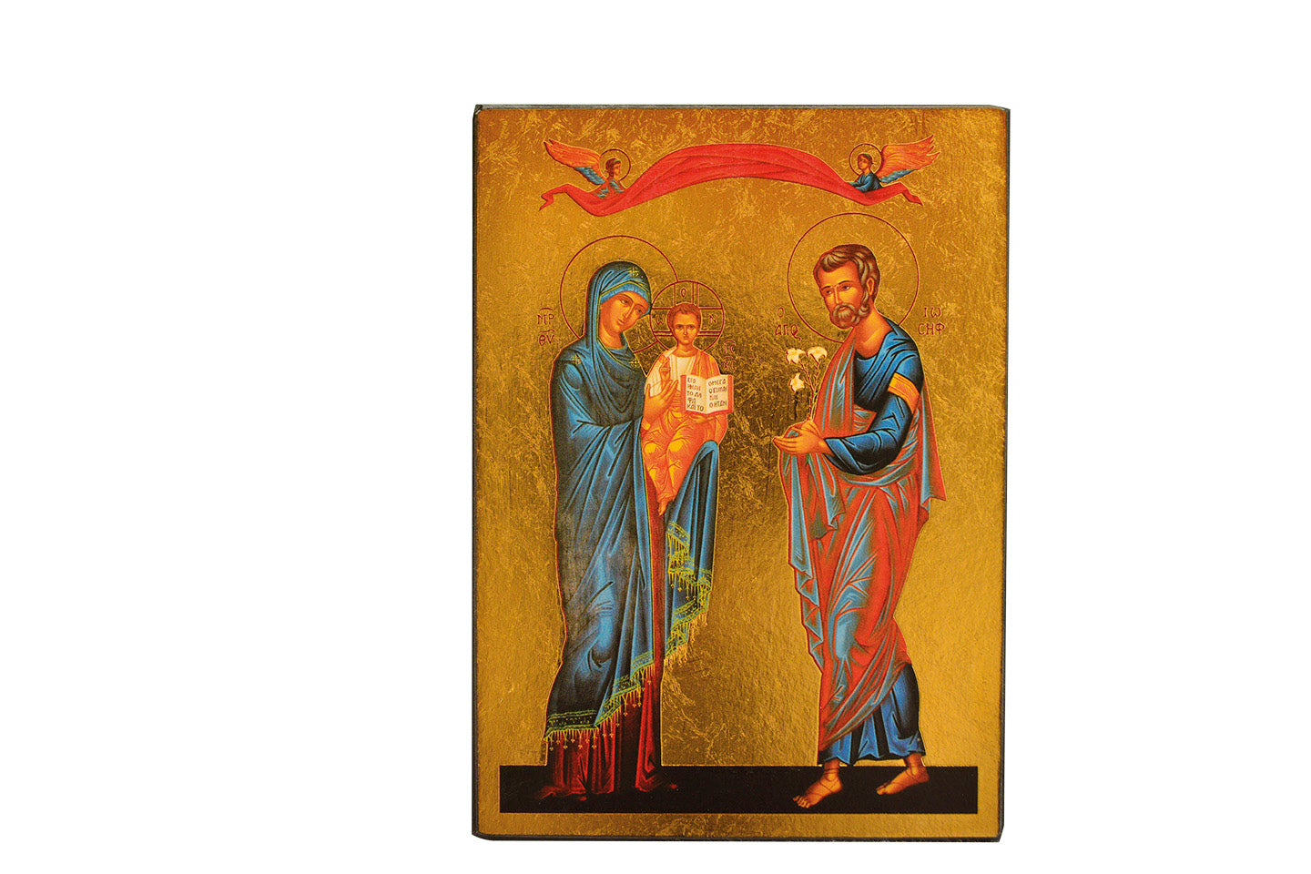 La Sainte Famille - Icône dorée à la feuille 21,5x14,9 cm - 553.67