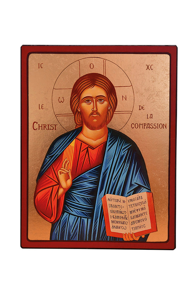 Christ de la Compassion - Icône dorée à la feuille 25,6x19,5 cm - 289.68