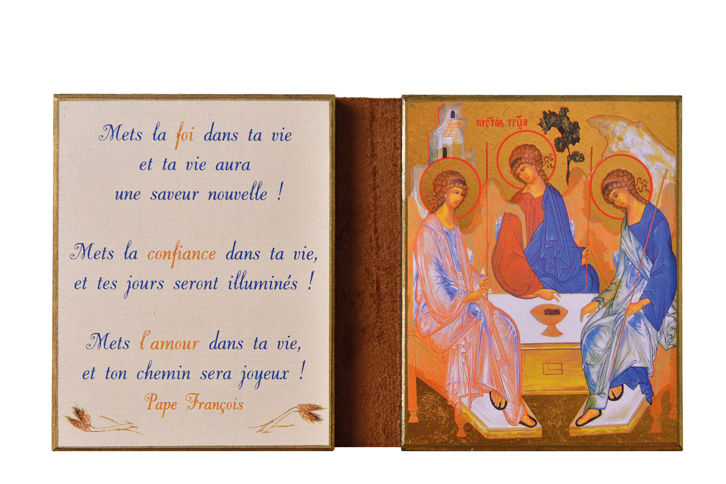 La Trinité - Diptyque 11x18 cm - 754.F4