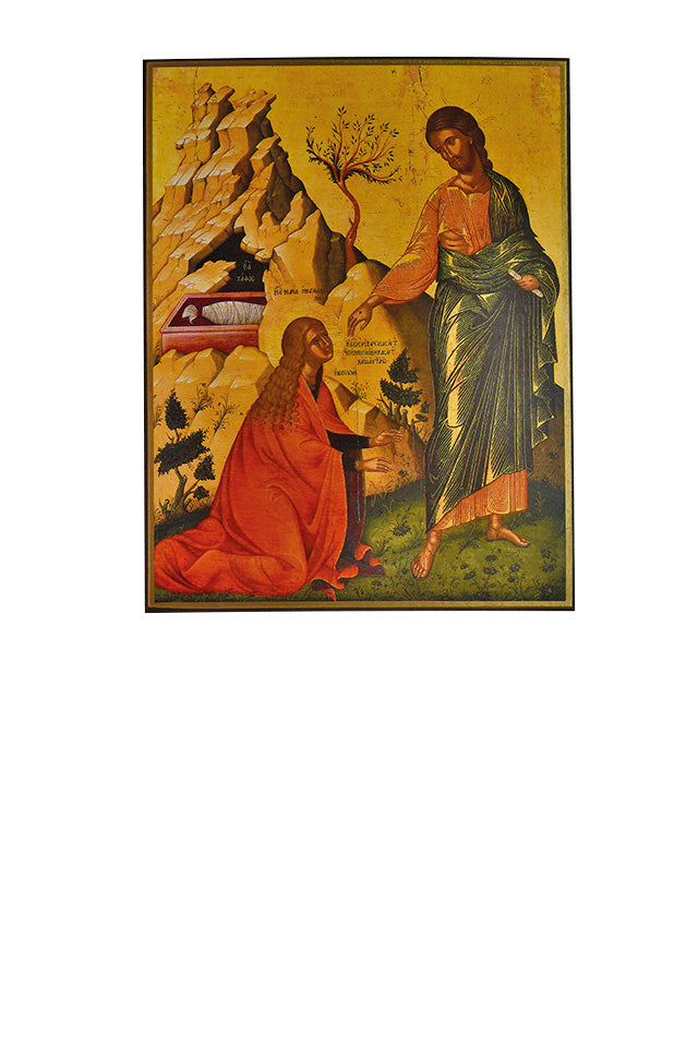 Jésus apparaissant à Marie Madeleine - Icône classique 16,6x13 cm - 506.23
