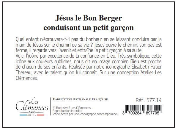 Jésus le Bon Berger conduisant un petit garçon - Icône dorée 9,8x8 cm - 577.14