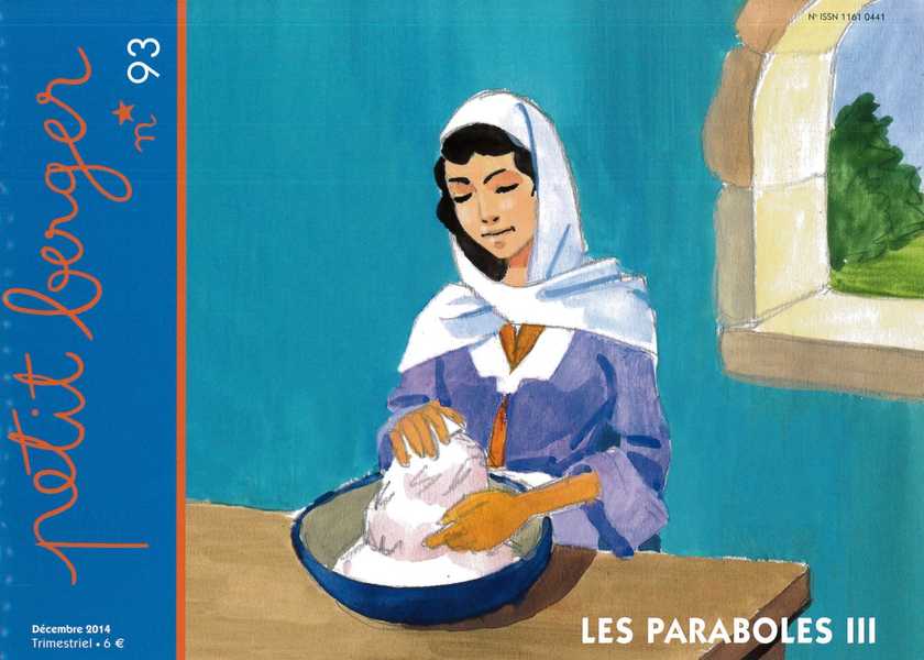 Petit berger 93 - Les Paraboles III
