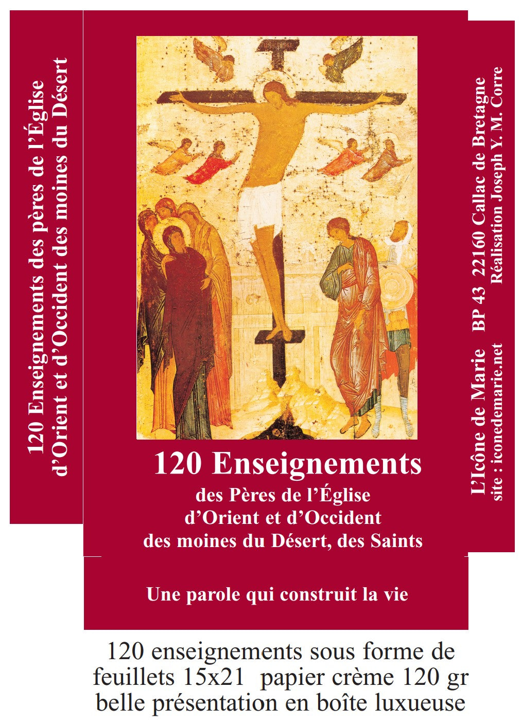 120 Enseignements des pères de l'Eglise d'Orient et d'Occident