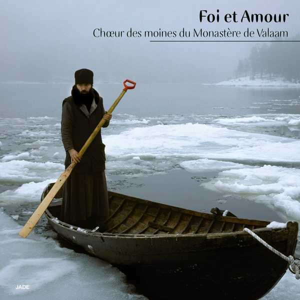 Foi et Amour - CD