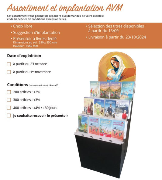 OP 200 exemplaires +2% (sur remise)