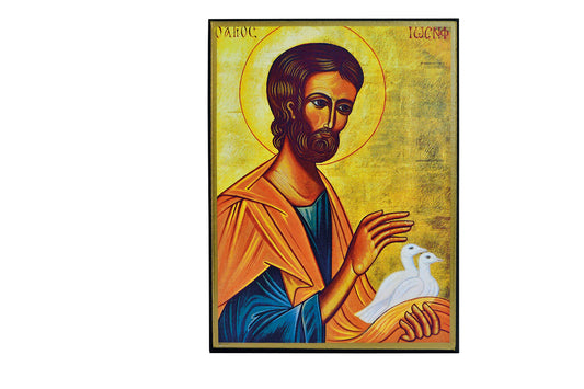 Saint Joseph aux colombes - Icône classique 15x10,6 cm -  274.72