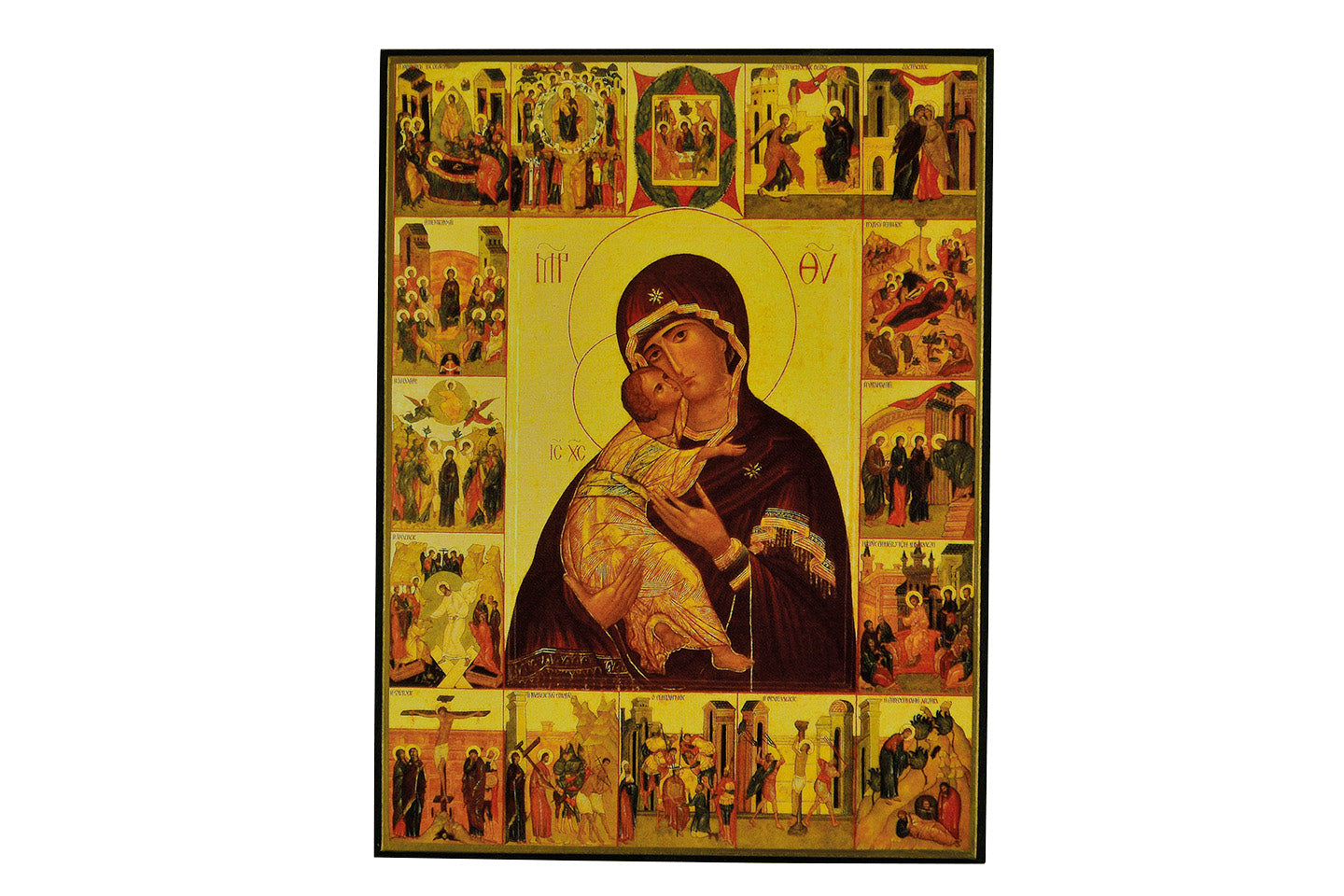 Vierge du Rosaire - Icône classique 13,7x10,6 cm -  610.72