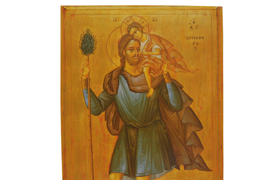 Saint Christophe - Mini icône autocollante 5x7 cm -  604.11