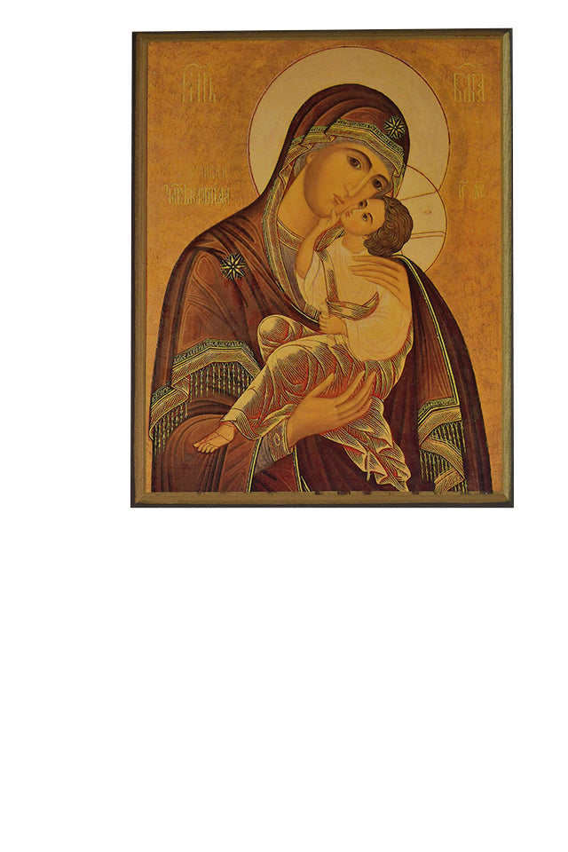 Marie qui aime l'humanité - Icône dorée à la feuille 15x11,8 cm -  123.64