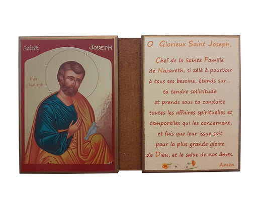 Saint Joseph aux colombes - Diptyque 11x18 cm -  974.F4