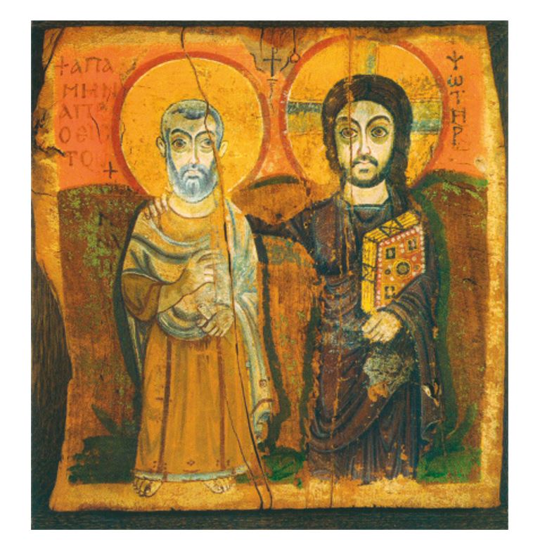 Icône de l'ami de Jésus - Mini icône autocollante 7x8 - 184.13