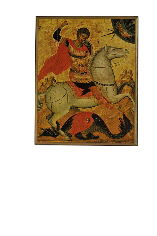 Saint Georges - Icône classique 15x10,6 cm -  188.72