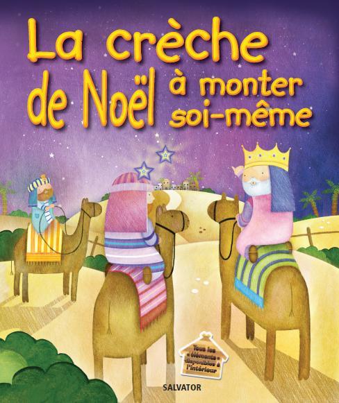 La crèche à monter soi-même