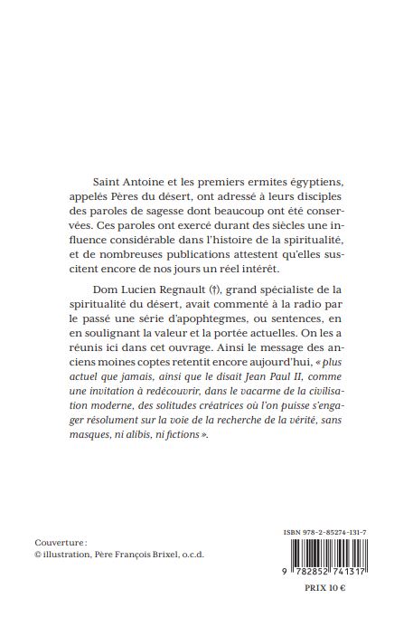 A l'écoute des pères du désert aujourd'hui