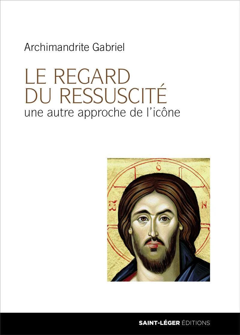 Regard du Ressuscité - Une autre approche de l'icône